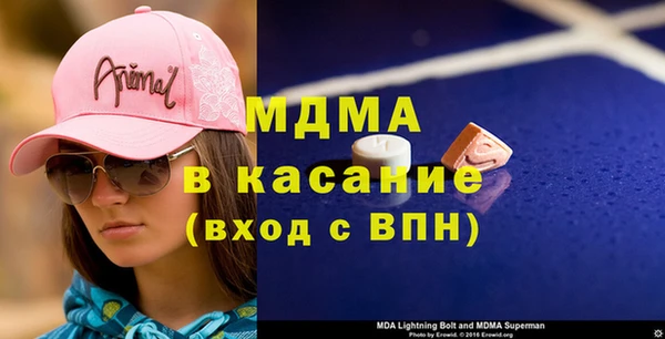 меф Белоозёрский