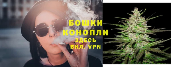 меф Белоозёрский