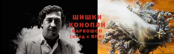 герыч Беломорск
