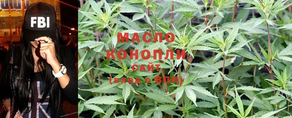 меф Белоозёрский