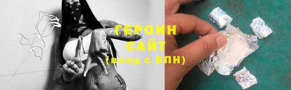 меф Белоозёрский