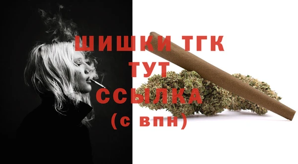 герыч Беломорск