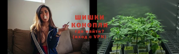 меф Белоозёрский