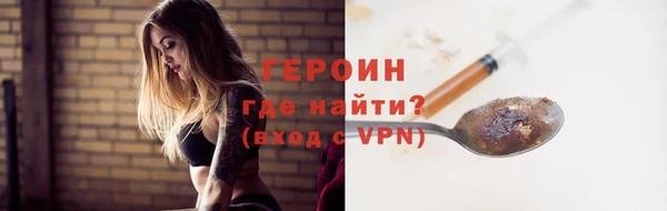 меф Белоозёрский