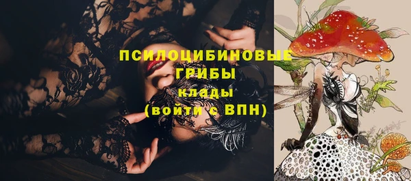 меф Белоозёрский