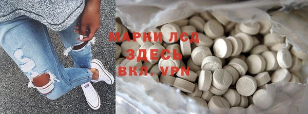 mix Баксан