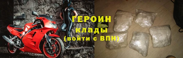 меф Белоозёрский