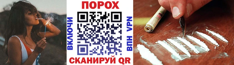 Метамфетамин Декстрометамфетамин 99.9%  omg ССЫЛКА  Гремячинск 