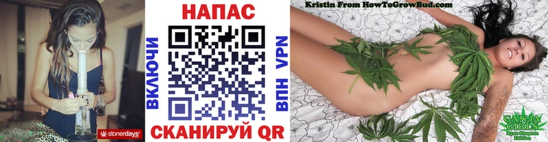 Марихуана OG Kush  Гремячинск 